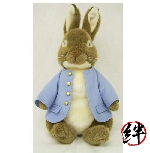Yoshitoku Peter Rabbit L