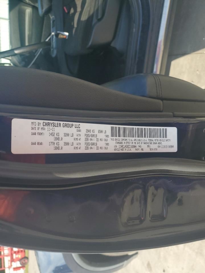 Speedometer Cluster MPH Fits 12 DURANGO 4795384