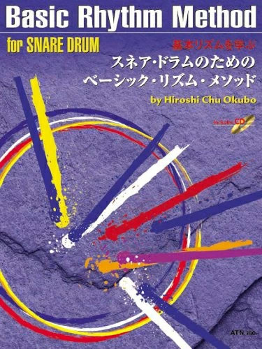 [Used] Learn basic rhythm Basic rhythm method for snare drum
