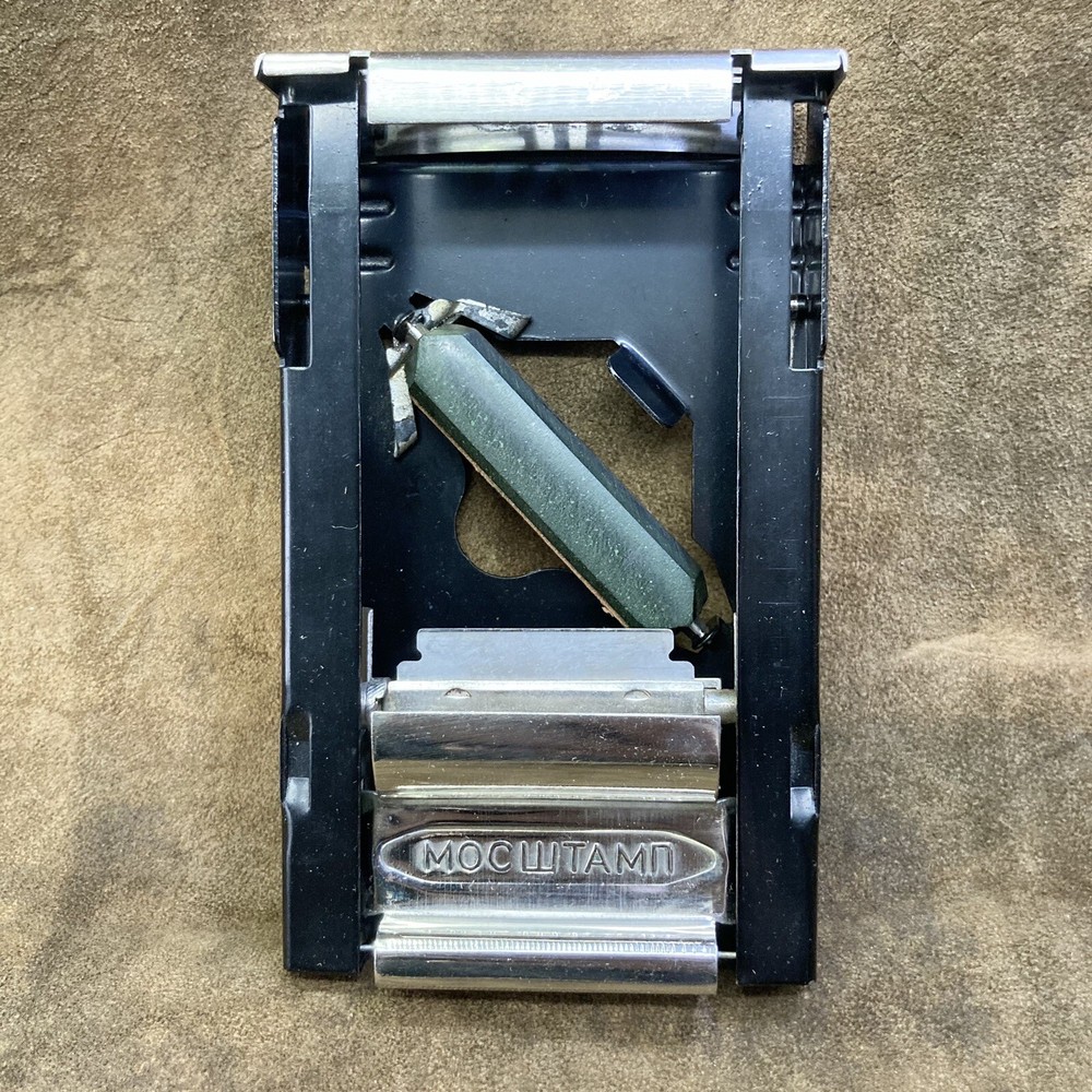 Vintage Razor Blade Sharpener MOSSTAMP USSR 50-60s