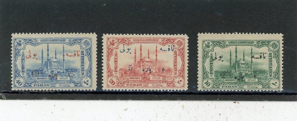 Turkey Scott# J59-J61 Mint LH
