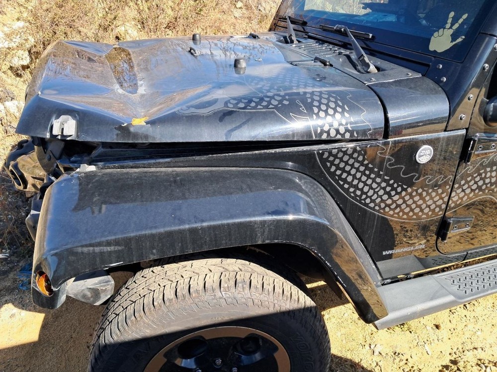 TJ 2014 Glove Box 4861711