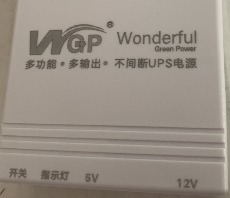 Mini DC UPS for CCTV