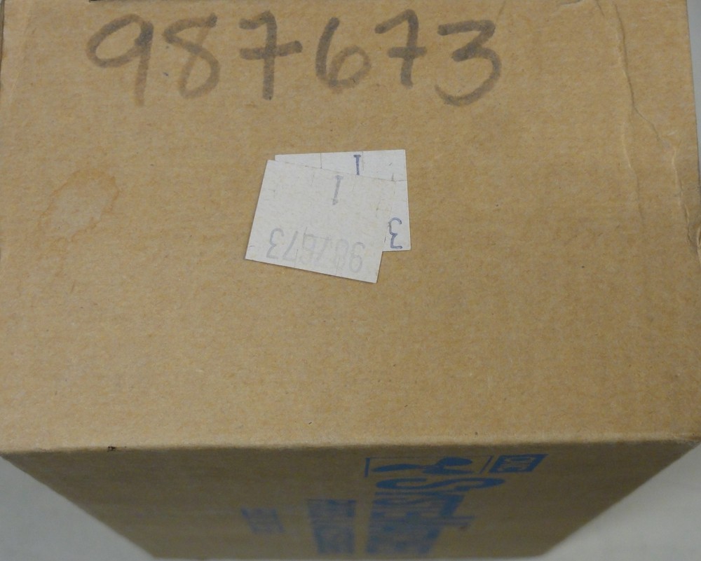 OMC Ignition Coil 987673 3854157 - NOS EB2-2