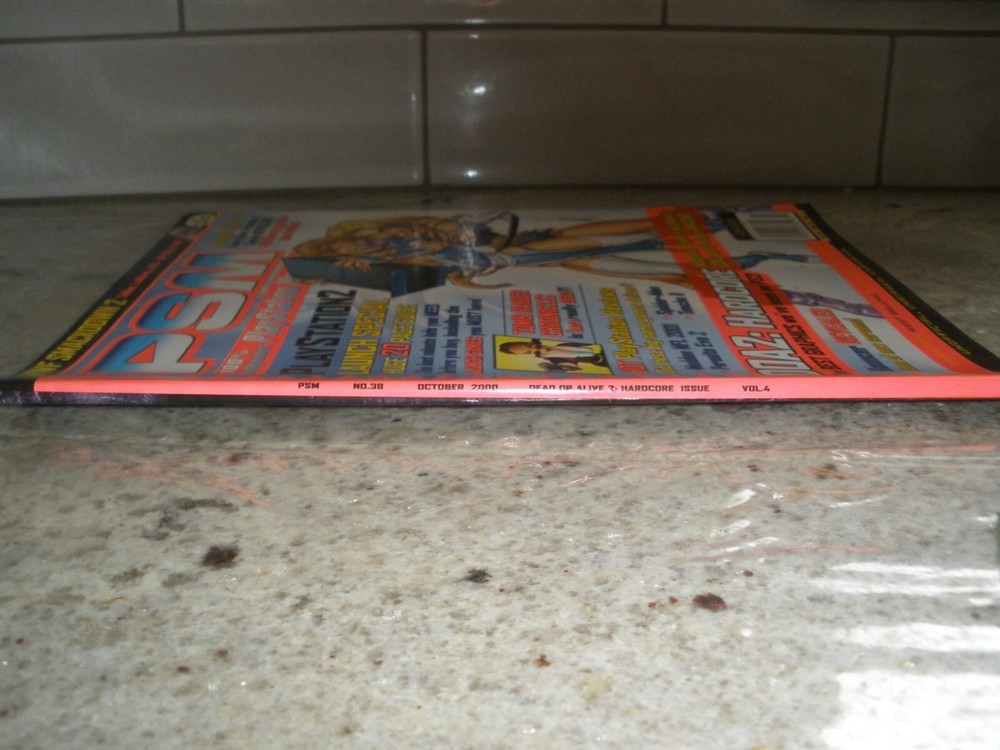 PSM PLAYSTATION MAGAZINE DOA2 HARDCORE