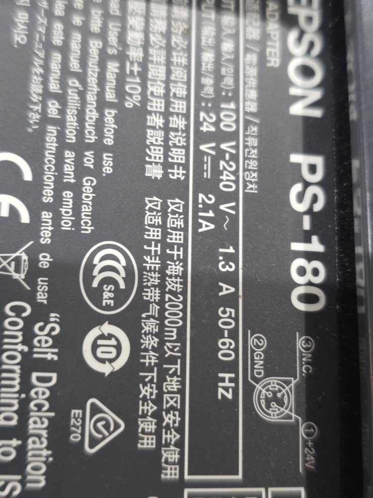 Epson TM-U220B M188B Impact Receipt Printer Ethernet POS Tested