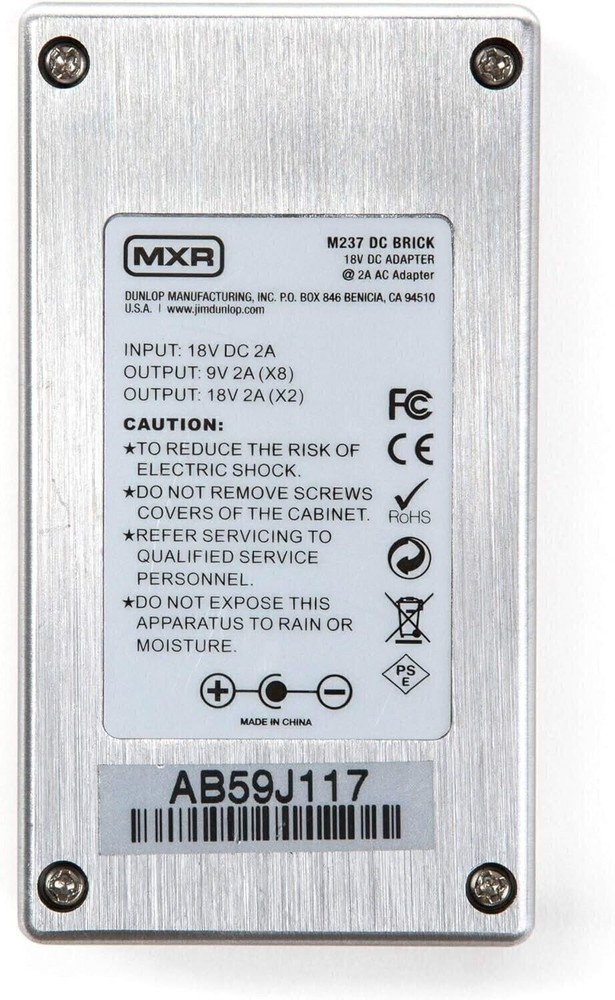 MXR DC Brick Power Supply