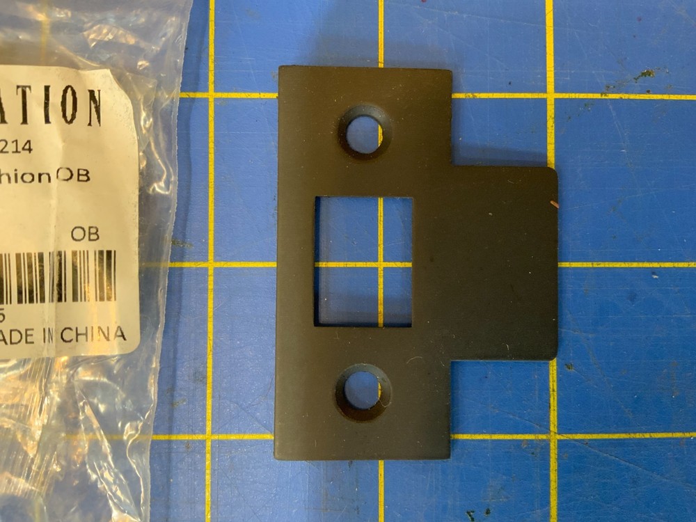 Solid Brass Door Strike