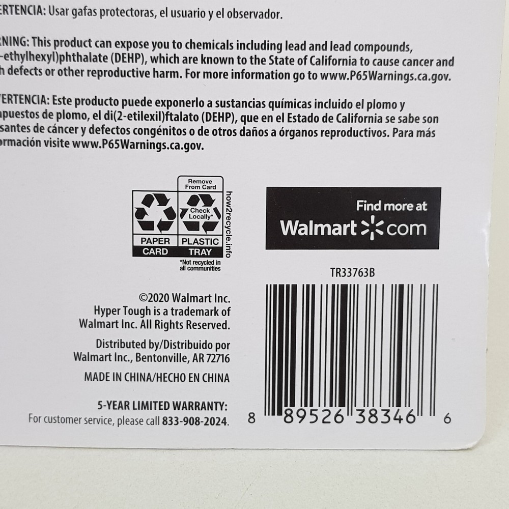 Hyper Tough 6" DIGITAL CALIPER LCD Display MEASURES OUTSIDE INSIDE DEPTH STEP