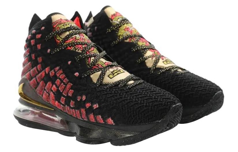 Nike LeBron 17 Courage - CD5054-001 New Authentic