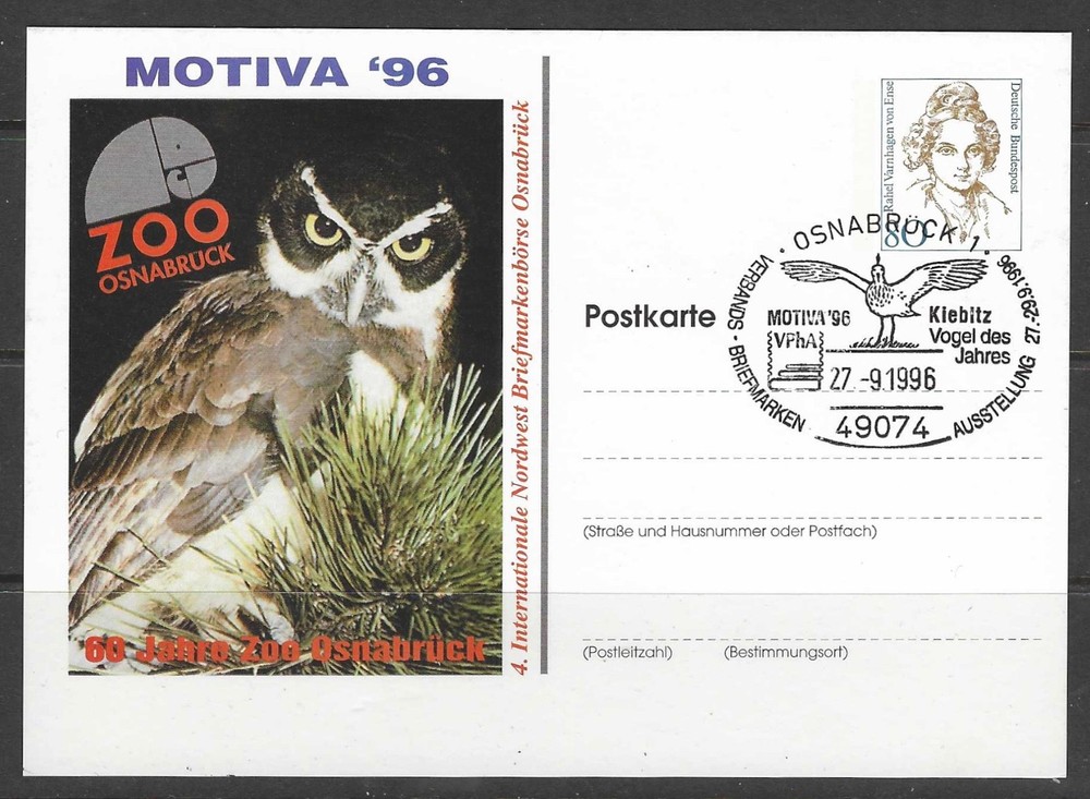 Germany 1996 postcard Gabria -96 lapwing cancellation (n068)