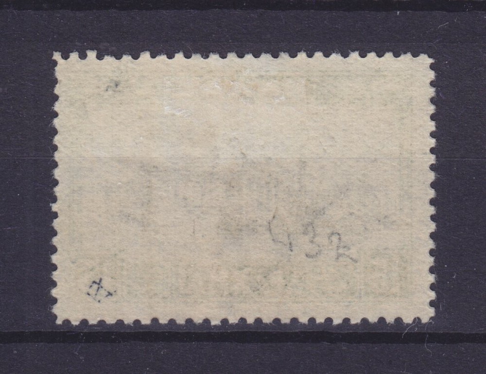 GREECE 1927, Mi 316, MLH