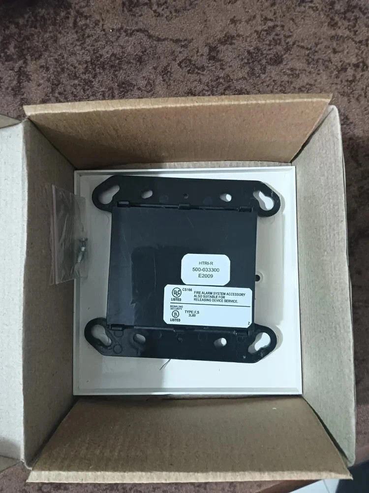 SIEMENS HTRI-R INTEL INTERFACE W/RELAY