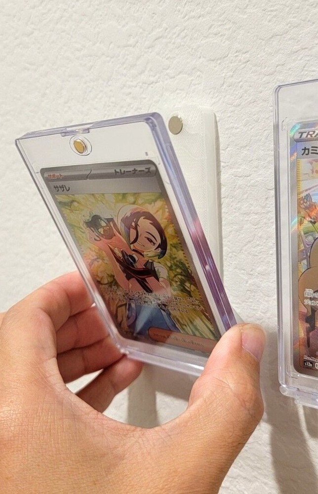 Magnetic One Touch Case Display Wall Mount Stand 2 Pack