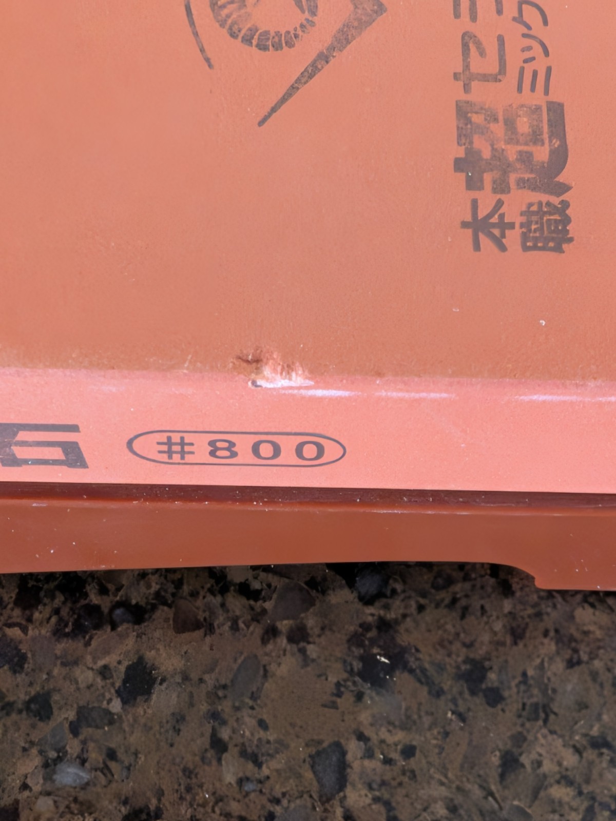 NANIWA CHOSERA SS-800 Professional Super Ceramic Whetstone with Stand SS-800