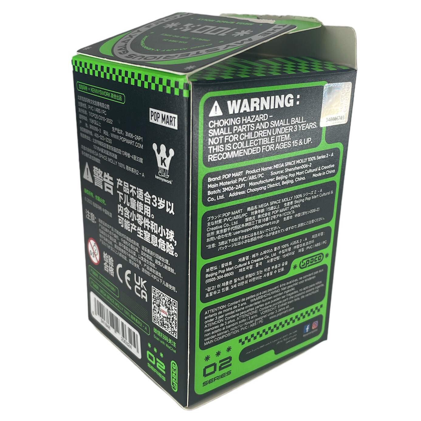 POP MART 100% Mega Space Molly Series 2 Blind Box Confirmed Figure Toy Doll