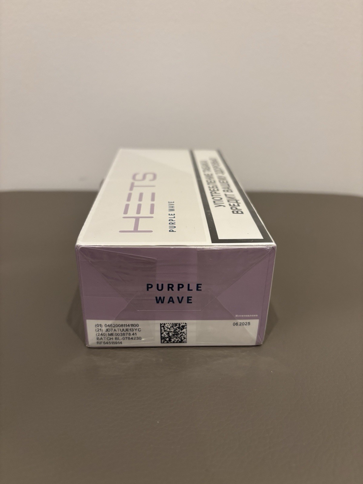 HeetSticks: Purple Wave. Factory sealed carton.