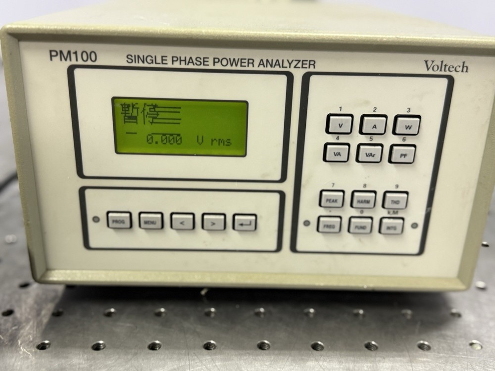 Voltech PM100 Power Analyzer – Powers On, Untested