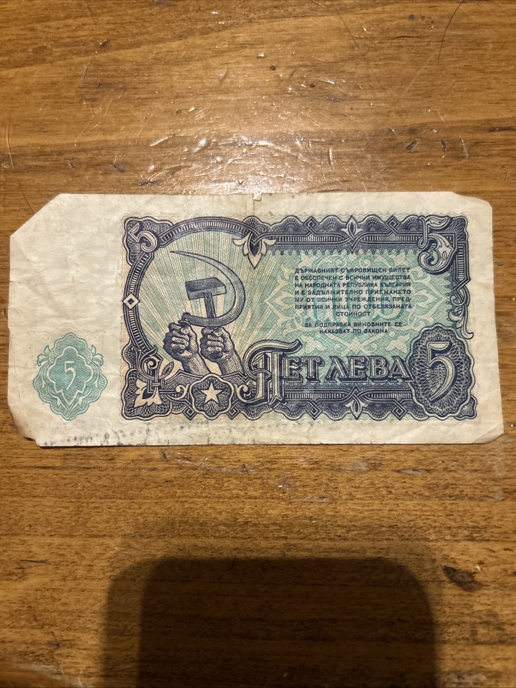 Money. Certificate’s