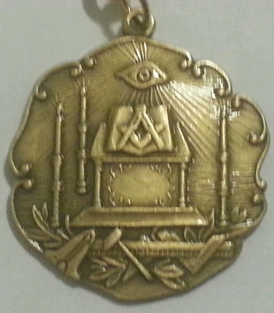 Freemason Symbols Key Chain