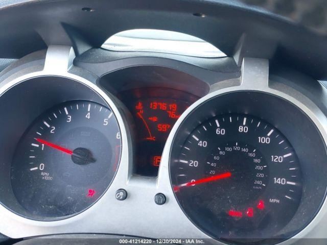 JUKE 2015 Glove Box 4567935