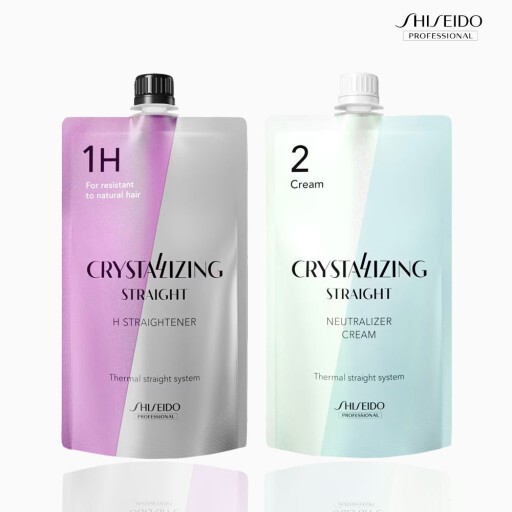 Shiseido Crystallizing Hair Straightener  1H + Neutralizer 400g  &PROMOTION