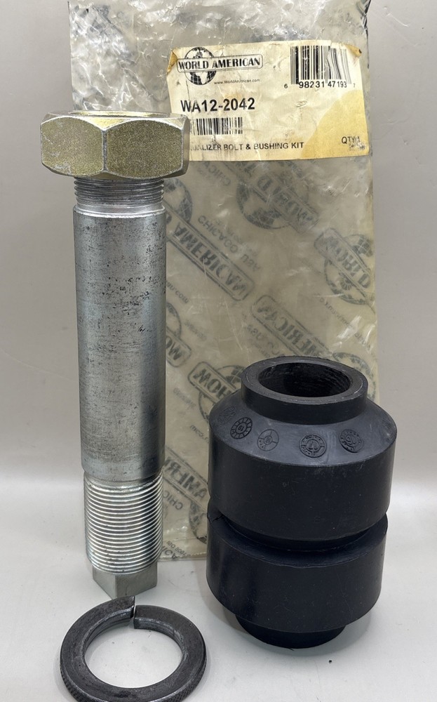 EQUALIZER SHAFT ASSEMBLY. - REYC