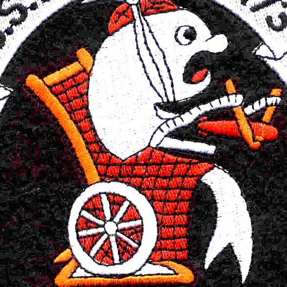 USS Pike SS-173 Submarine Patch