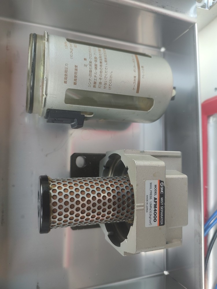 SMC AFM4000 Mist Separator 1.0 MPa