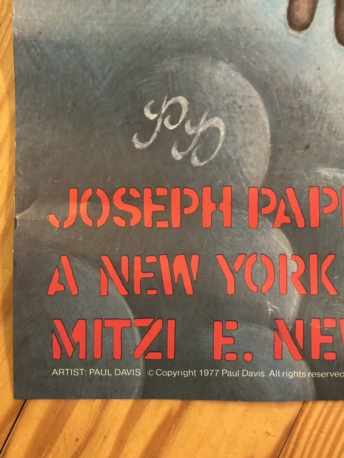 RARE Original Large 45” Paul Davis Streamers Poster Joe Papp Shakespeare Theatre