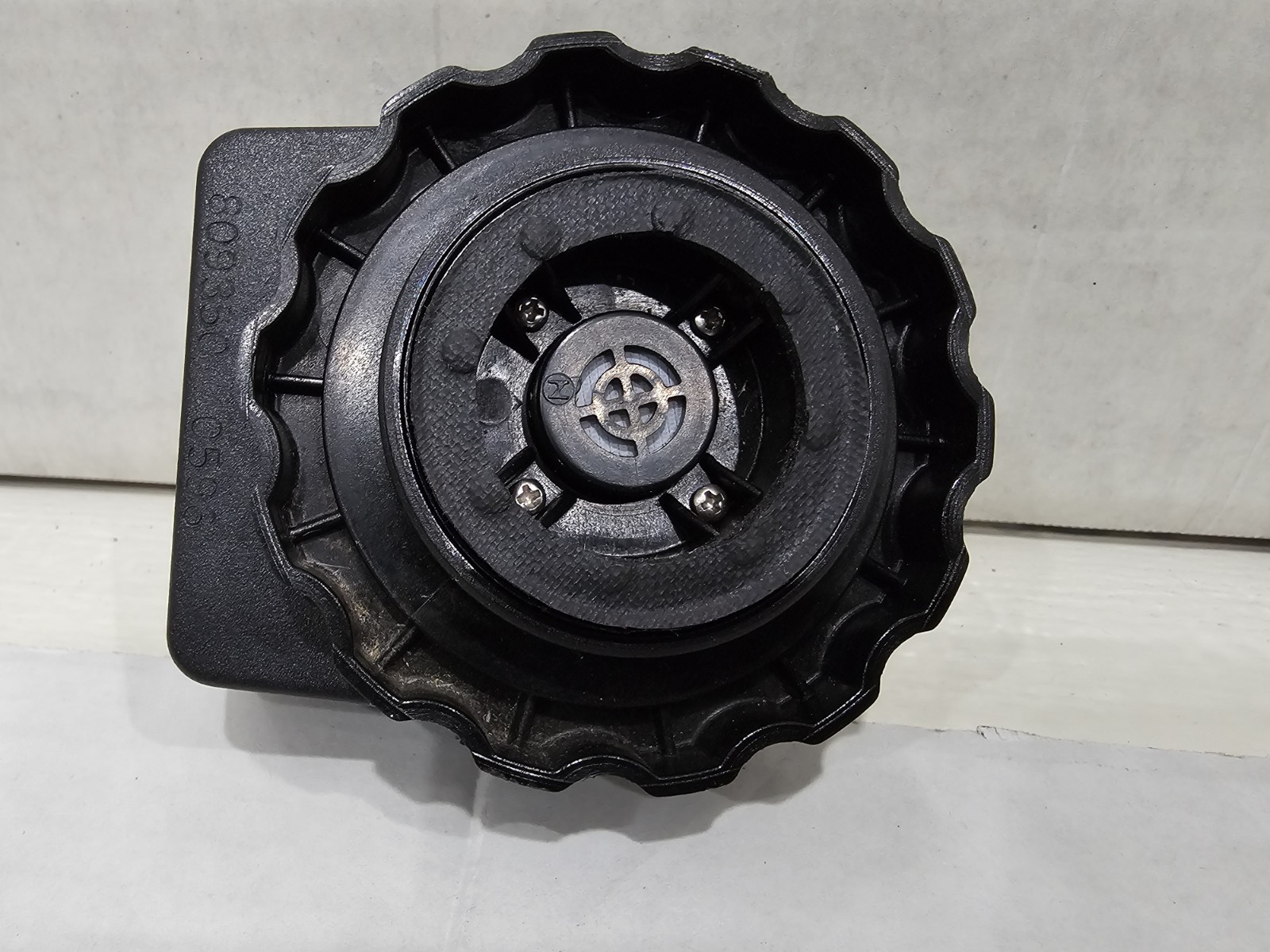 NEW MSA Audio Frequency Amplifier For Gas Masks VPU Voice Projection SEALED