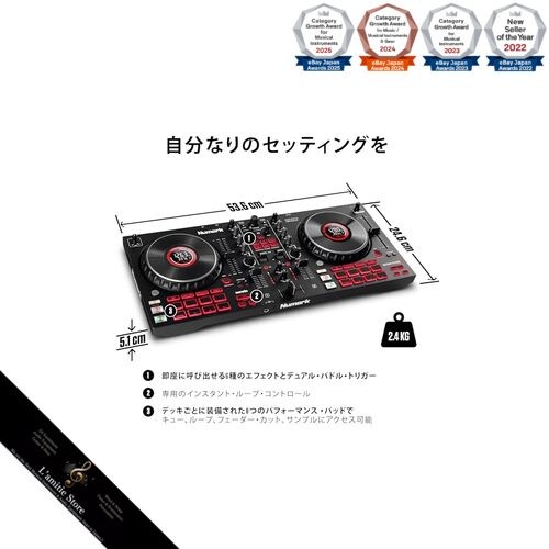 Numark DJ Controller 4 Decks Touch-Sensor Jog Wheels Serato DJ Lite DJ Mixer