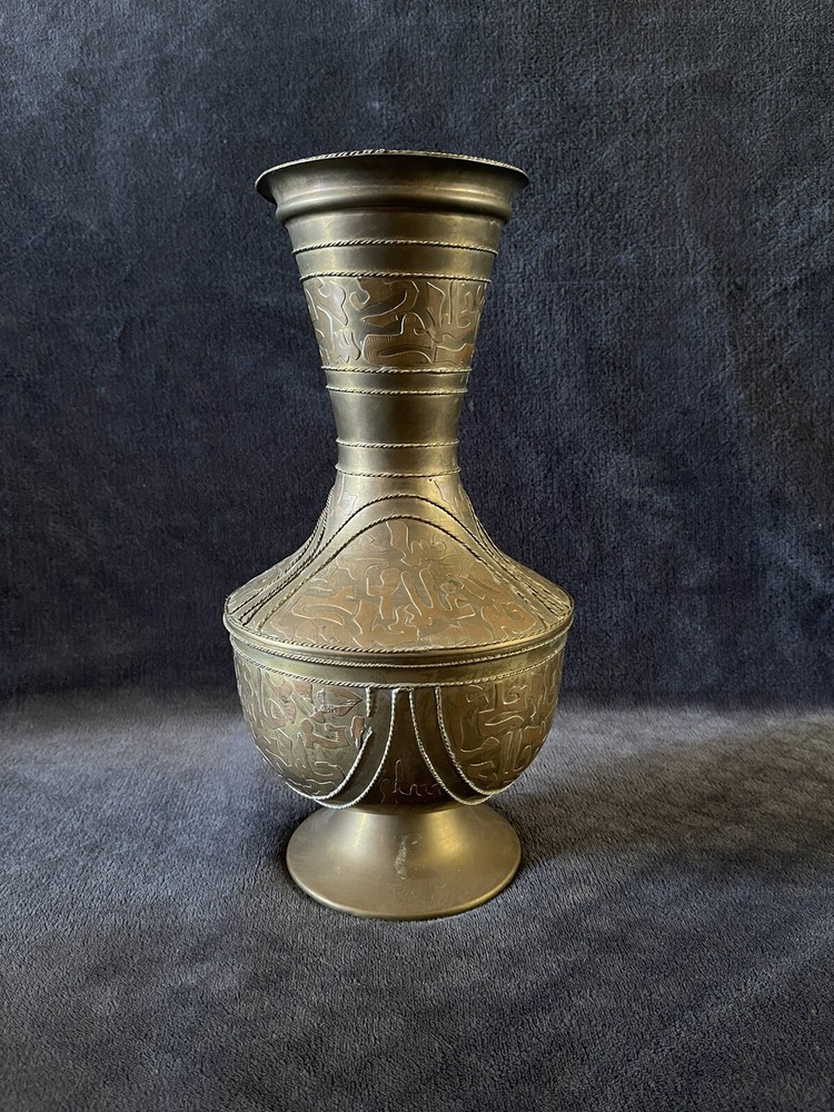 Antique Middle Eastern Islamic Cairoware Type Brass Copper Script Overlay Vase