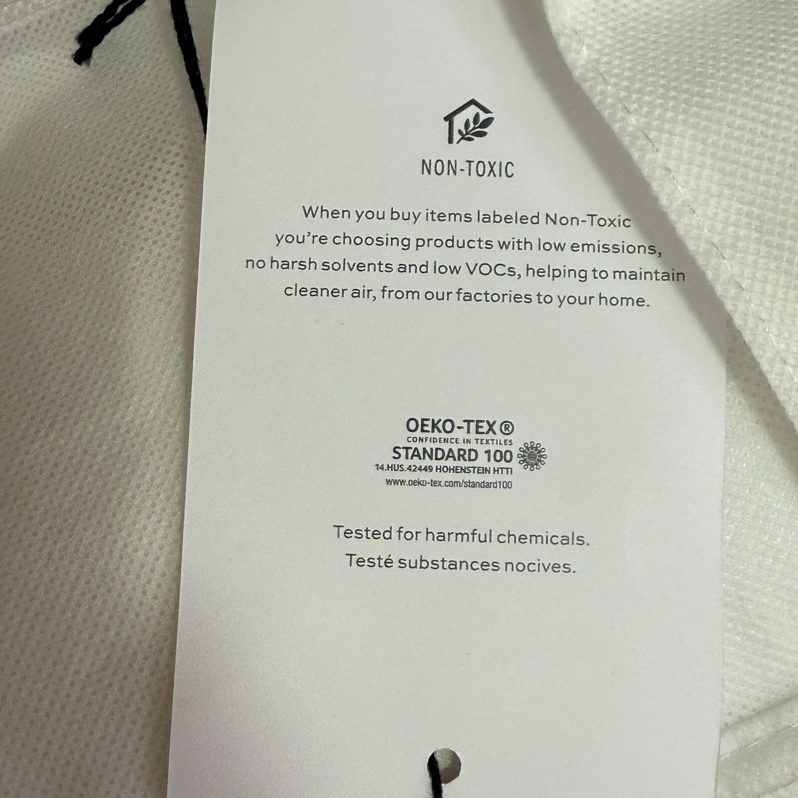 POTTERY BARN MICROMAX LUXE FULL/QUEEN DUVET INSERT MIDWEIGHT AAFA CERTIFIED