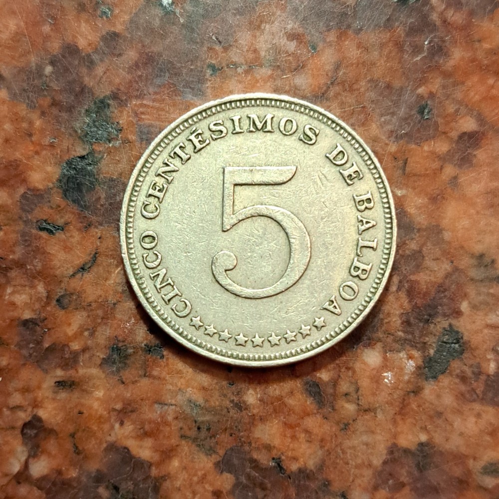 1966 PANAMA 5 CENTESIMOS COIN - #B4434