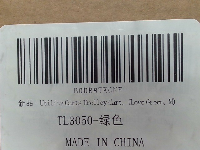 THEKHROZATH Folding Hand Truck, Green Utility Dolly Platform Cart 220LBS