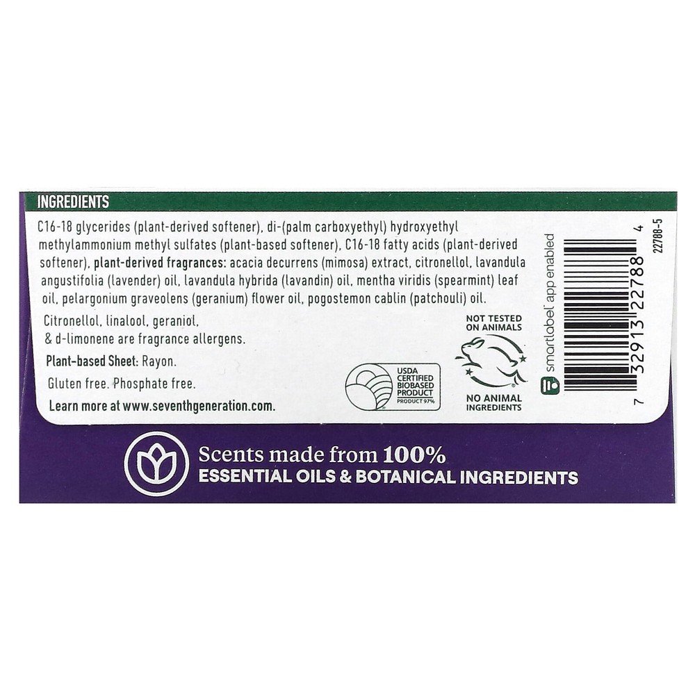 Fabric Softener Sheets, Fresh Lavender, 80 Sheets