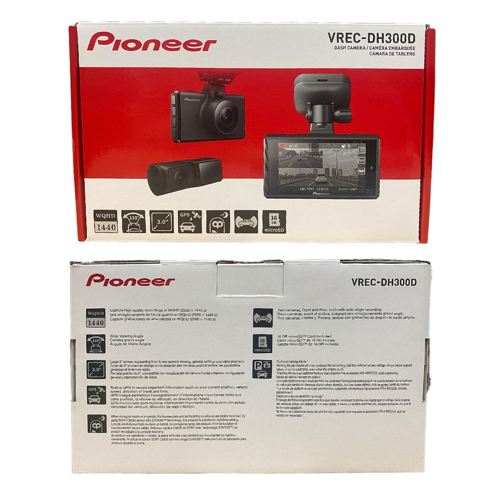 Pioneer Bundle 6.8" Bluetooth Receiver w/ Front/Rear Security Dash Cam 3" Screen