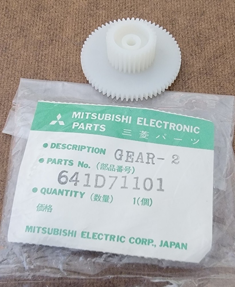 Mitsubishi 641D71101 Gear Assembly * NEW IN PACKAGE *