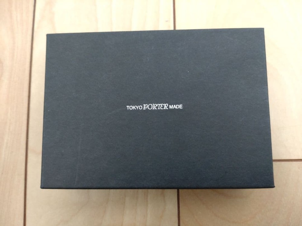 [Box only] PORTER box set of 2 black