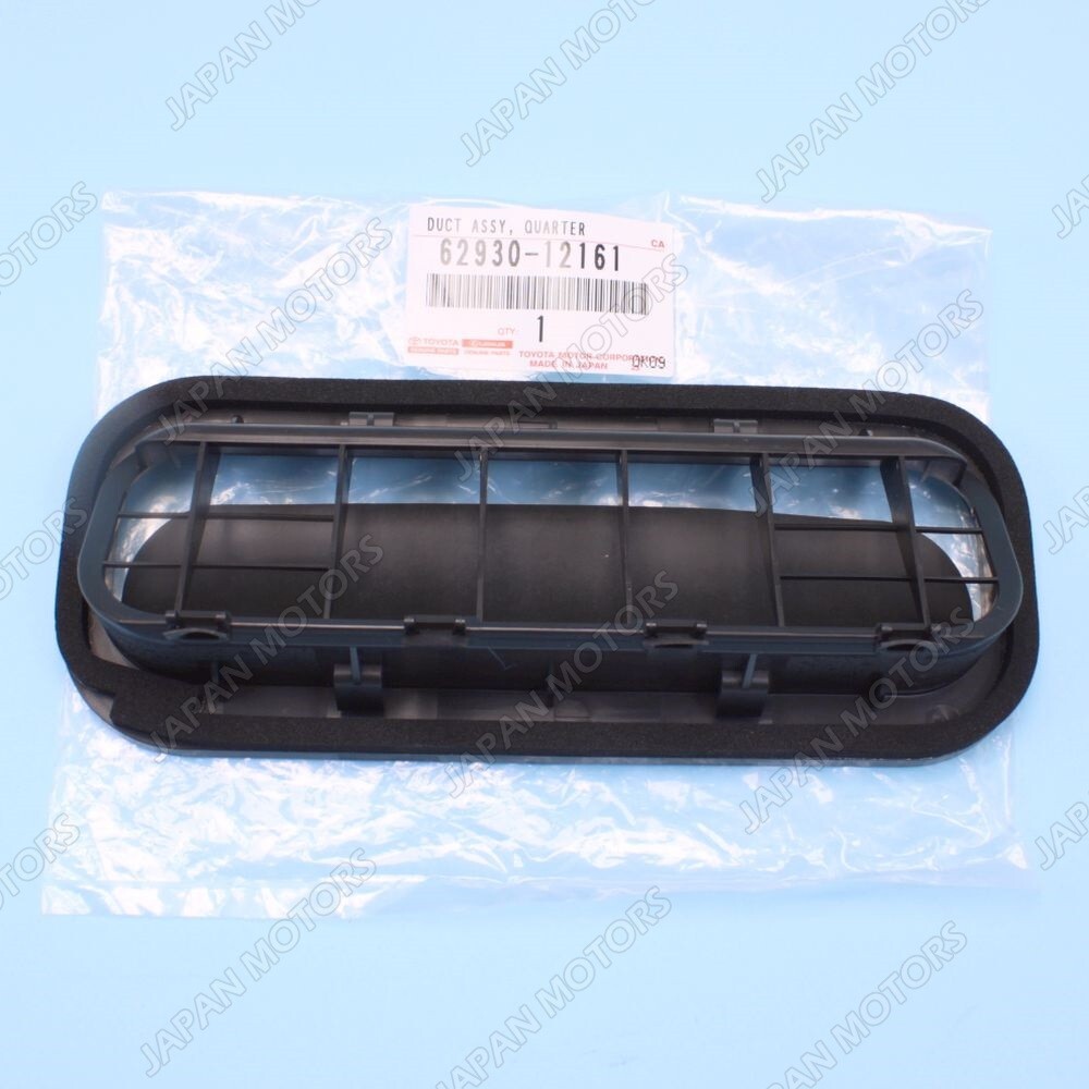 GENUINE TOYOTA LEXUS DUCT ASSY QUARTER VENT RIGHT / LEFT SIDE 62930-12161 - 1 PC