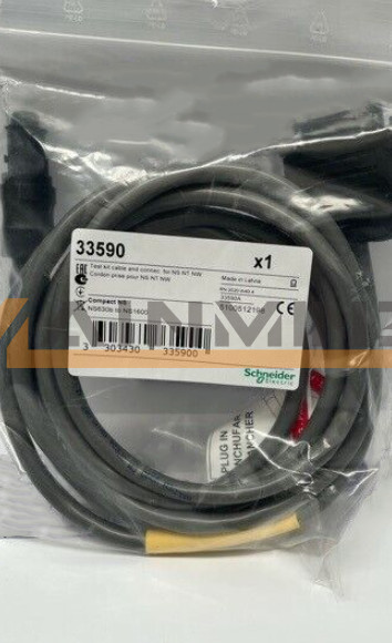 ONE New Test Kit cable 33590