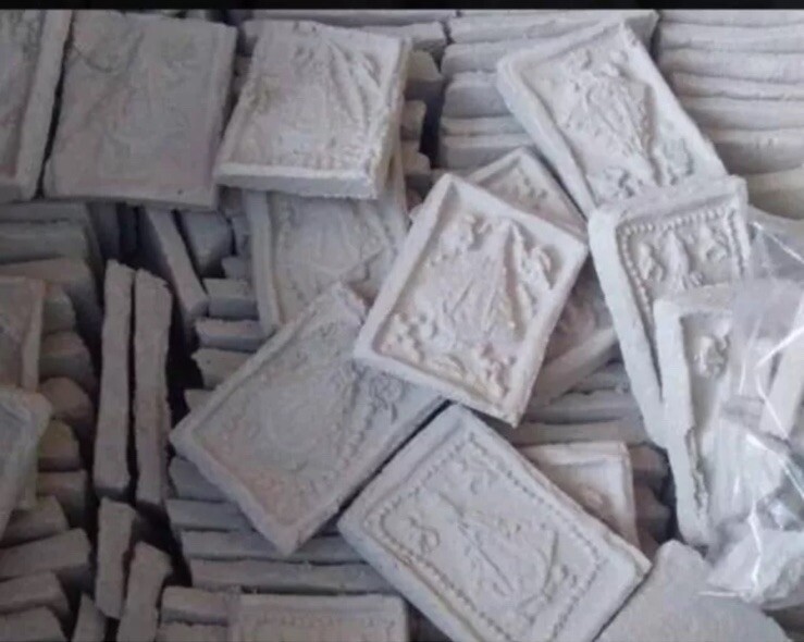 Tierritas De San Juan 50 Pieces