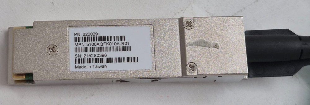 Oracle 12ft Fiber Cable 8203426