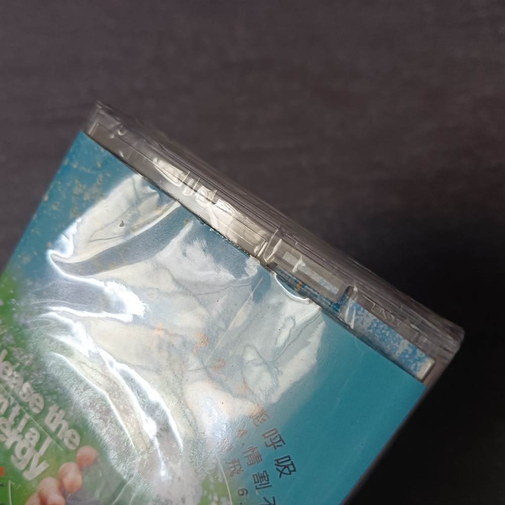 01- Eric Suen 孙耀威 =热量= 马来西亚版 磁带 未拆 Malaysia Cassette Sealed