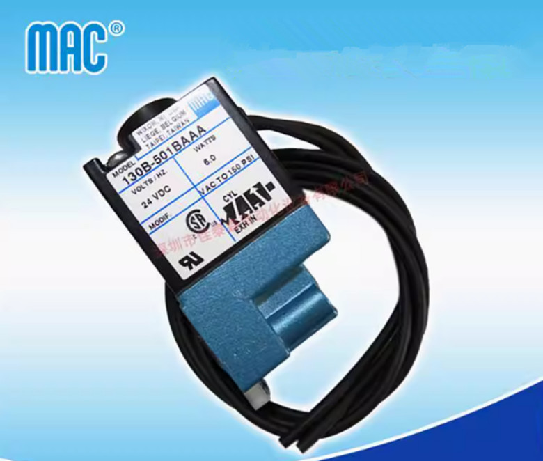 MAC 130B-501BAAA solenoid valve
