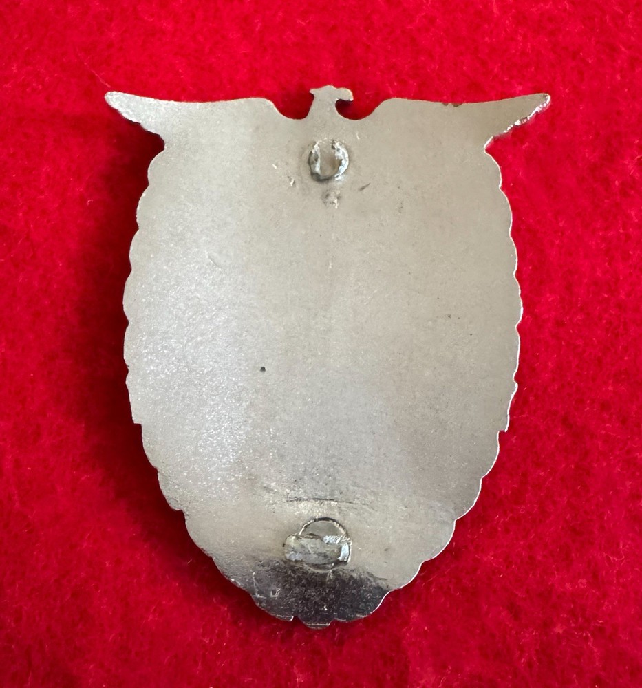 Vintage Obsolete Advance Security Badge