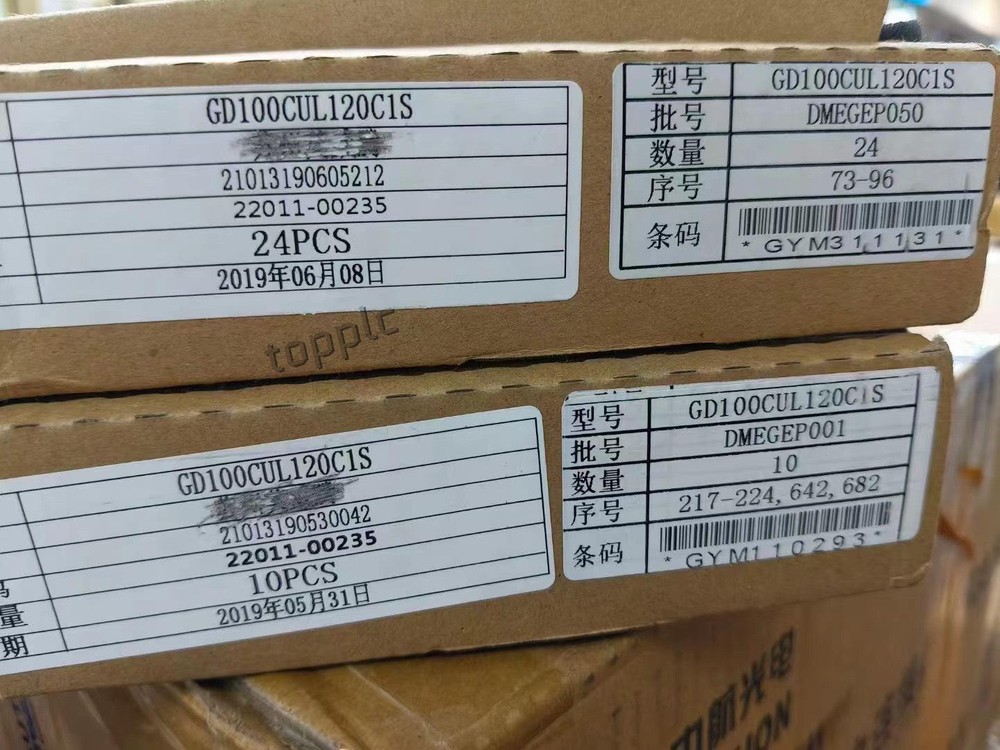 1PCS NEW GD100CUL120C1S IGBT module