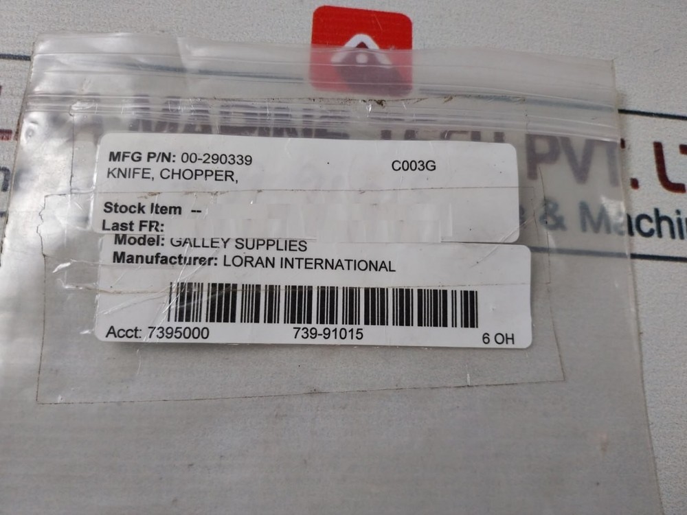 HOBART 00-290339 Chopper Grinder