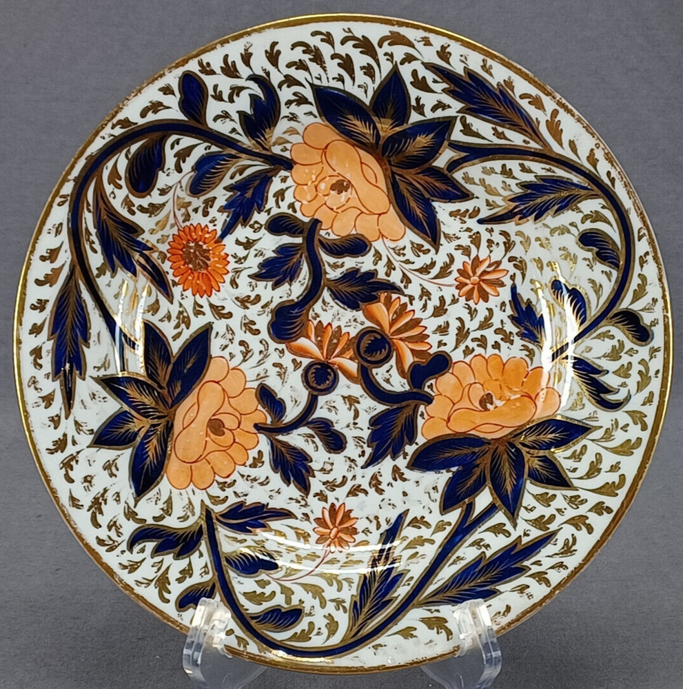 Grainger Worcester Hand Painted Imari Japan Pattern 8 Inch Plate C. 1810 D